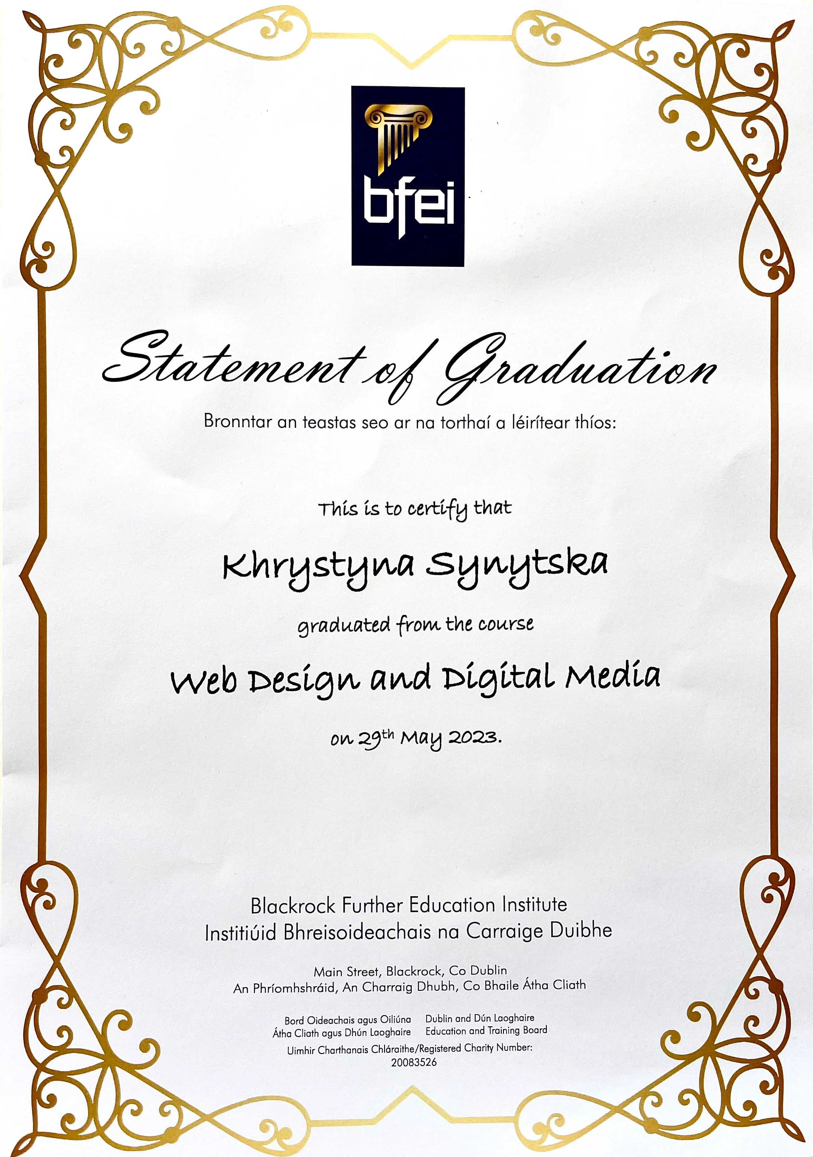 bfei certificate